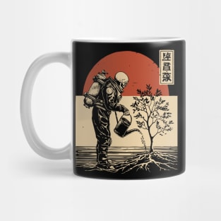 Surreal Zombie Astronaut Watering Tree of Life Art Mug